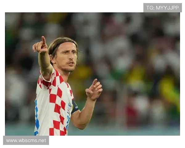 莫德里奇：战火童年如何铸就世界足球先生之路