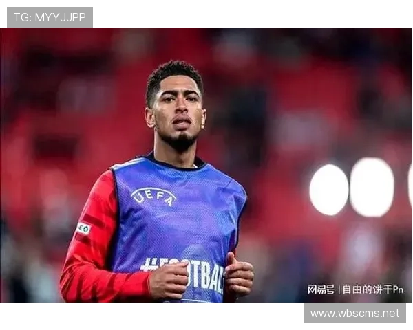 佩德里 vs 贝林厄姆：中场核心能力与比赛影响力对比分析