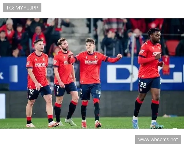 瓦伦西亚面临保级风险，近况不佳，赛季形势趋于紧张