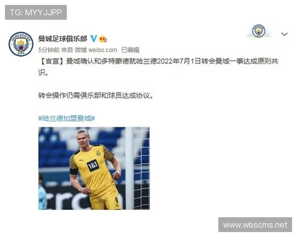 曼城仍具强大实力,但与竞争对手差距是否正在缩小? 曼城仍具强大实力,但与竞争对手差距是否正在缩小?