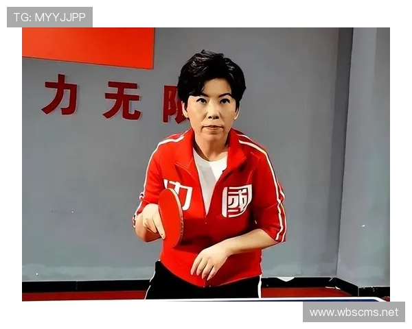 邓亚萍当年打比赛赢的奖金，够在北京买几套房？